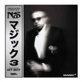 Nas- Magic 3
