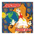Sponge album cover with a character holding a globe and text 'Sponge Planet Girls'.